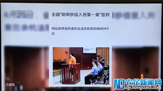 315晚会，点赞了这些事儿-天下网商-赋能网商，成就网商