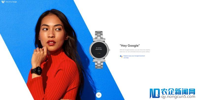 Google 正式将 Android Wear 更名为 Wear OS，希望兼顾更多的 iPhone 用户