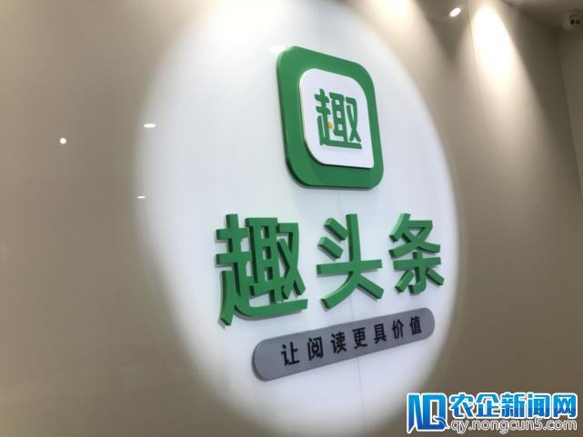 科技晚报：百度10亿入股酷开 欧盟拟征数字税