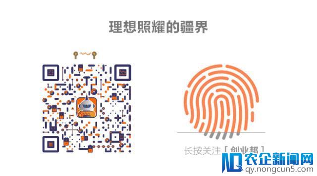早报 | 90岁李嘉诚宣布退休；小米终极目标：坏了不修，直接换新