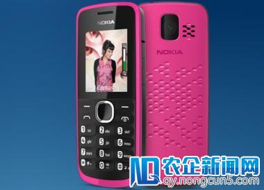 首尾兼顾：诺基亚发布两款双卡手机Nokia 110和112，分别售价35欧元和38欧元