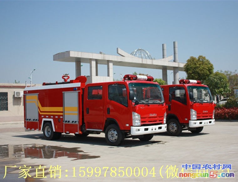 3噸泡沫消防車1