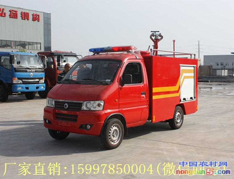 東風(fēng)水罐消防車3