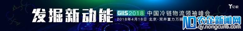 韵达4亿元建的B网，跟其快递企业有啥不一样？