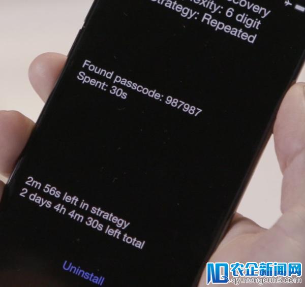 iPhone密码被攻破！灰钥匙工具可解锁几乎所有版本系统