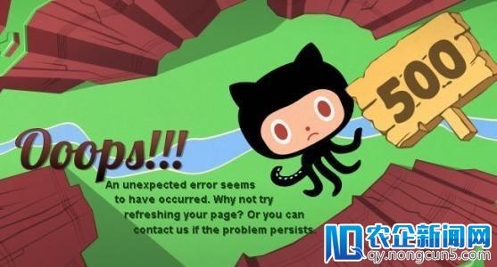 GitHub 去年为漏洞支付了 16.6 万美元赏金