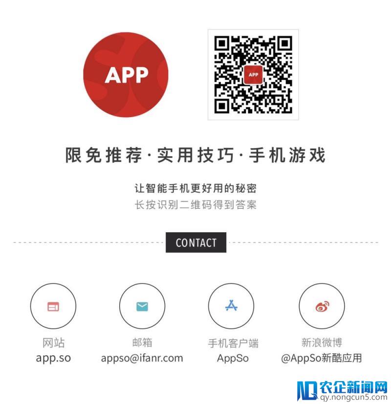 看完《声临其境》心痒痒？让这几个 App 帮你过一把配音瘾