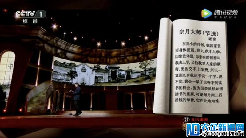 看完《声临其境》心痒痒？让这几个 App 帮你过一把配音瘾