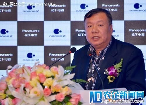 见证健康黑科技 松下nanoeX新技术重磅首发