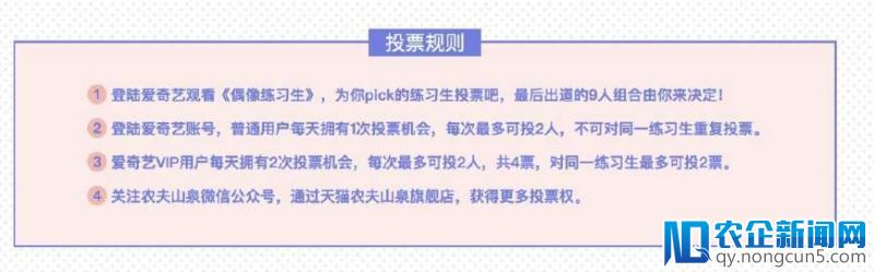 养青蛙、养野男人、养偶像练习生，这没什么不同