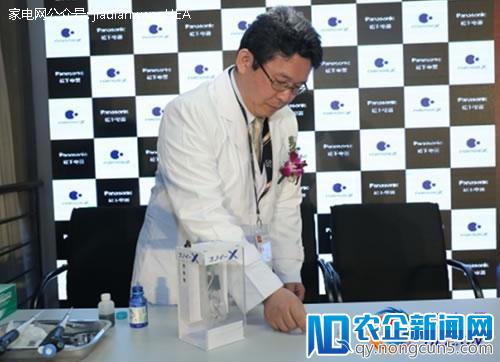 见证健康黑科技 松下nanoeX新技术重磅首发