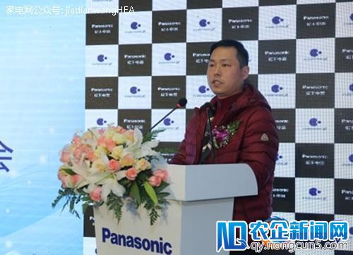 见证健康黑科技 松下nanoeX新技术重磅首发