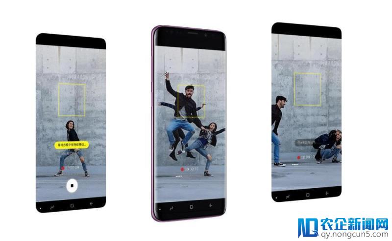 三星Galaxy S9凝时拍摄 释放你的艺术气质
