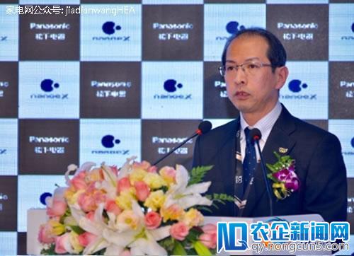 见证健康黑科技 松下nanoeX新技术重磅首发