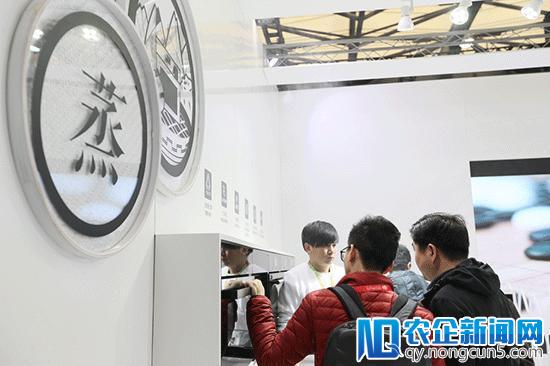 “健康、智能、专业”，老板多维展示厨房生态