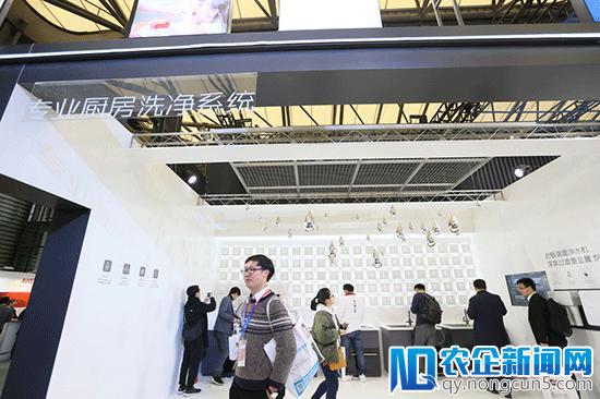 “健康、智能、专业”，老板多维展示厨房生态