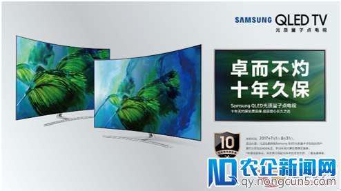 亲，你的电视正在“灼烧”？！