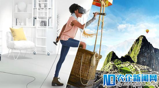 消费者市场表现乏力 微软MR头显遭遇诸多困扰