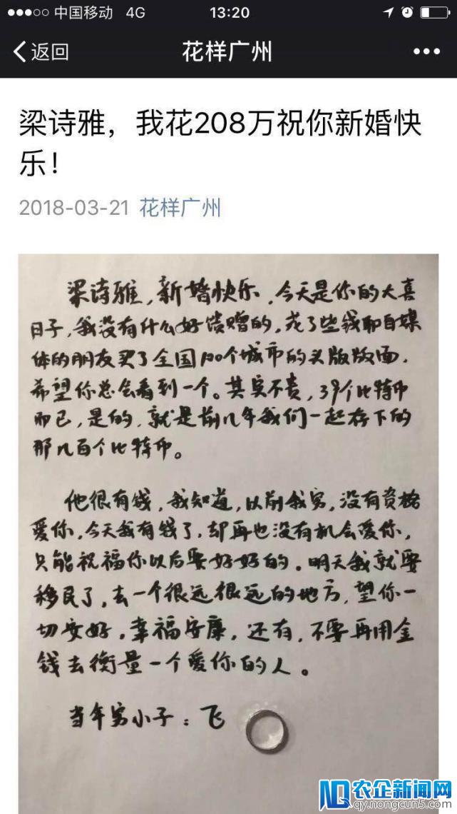 科技神评论：都在骂滴滴，但美团有一天不发优惠券后会被骂得更惨