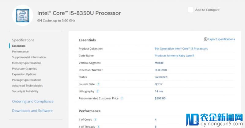 换上正装，你可能就真不认识我了：Dell Latitude 7390 2-in-1 评测