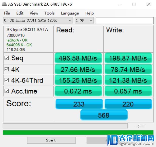 换上正装，你可能就真不认识我了：Dell Latitude 7390 2-in-1 评测