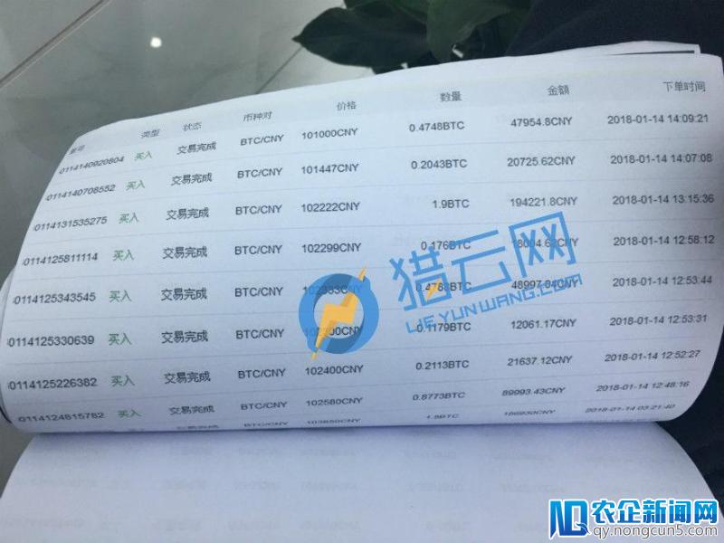 维权者痛诉OKEx：交易被操纵，1000万血本无归