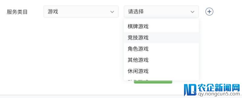 小游戏开放个人注册！这里有一份最全的申请攻略