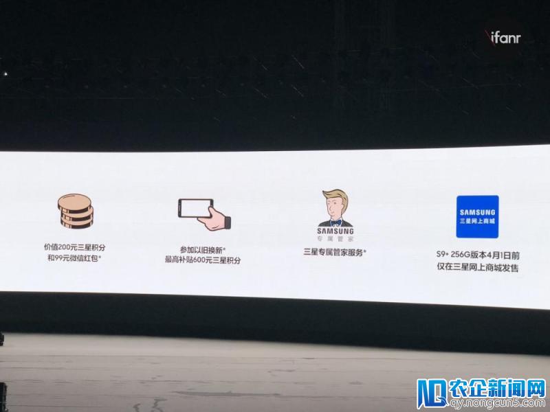 三星 Galaxy S9+ 图赏：当“鹅卵石”遇上了“莱茵蓝”