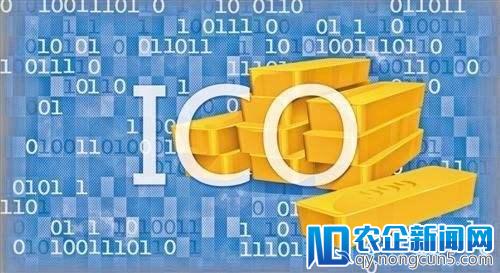 肖飒：ICO“出口转内销”行不通，罪行可能会更重