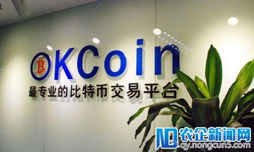 围堵OKcoin总部投资人刚散去，第二批正在集结！