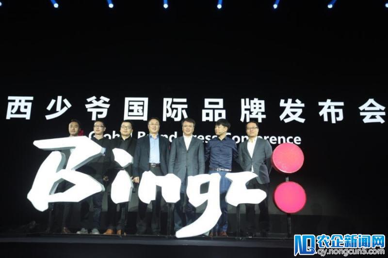 西少爷推全球品牌“Bingz”，“洋气版肉夹馍”欲重新定义Burger