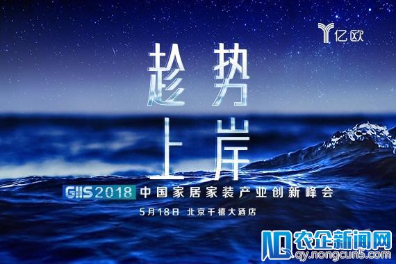 智能时代下，智能家居或将成为新的爆发点