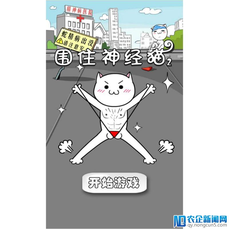 小游戏开放个人注册！这里有一份最全的申请攻略