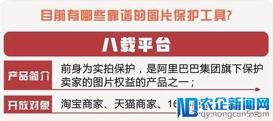 2018直通车开车宝典秘籍；短视频流量红利期到了！