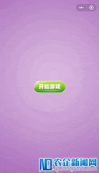 小游戏开放个人注册！这里有一份最全的申请攻略