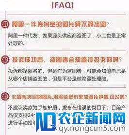 2018直通车开车宝典秘籍；短视频流量红利期到了！