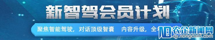 全世界都在奔向自动驾驶时代，香港又要被遗忘了吗？