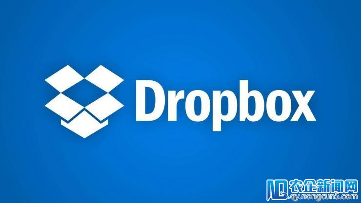 Dropbox 上市首日股价涨幅高达 36%，估值超过 120 亿美元