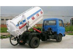 吸糞車