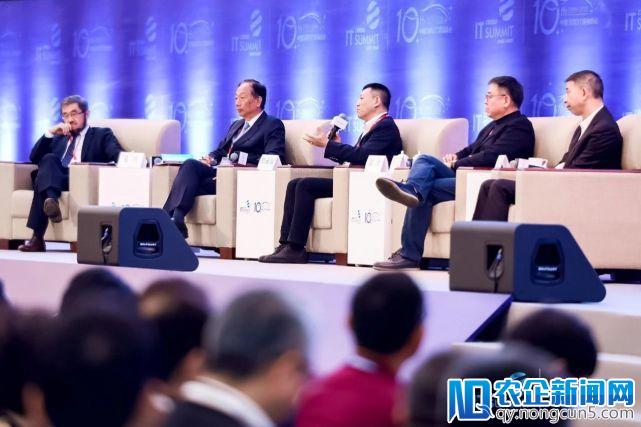 一文读懂2018中国IT领袖峰会：行业大咖们都讲了些啥？