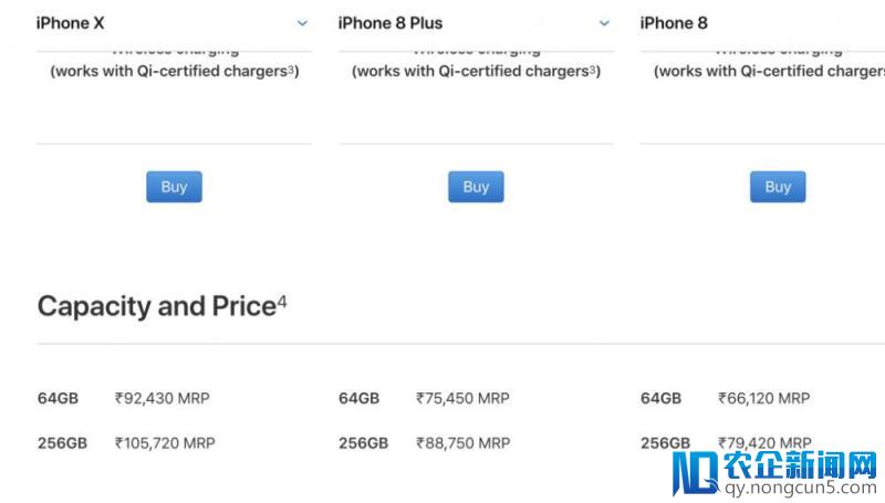 “印度制造”？网传 iPhone SE 2 将由印度工厂独家组装生产