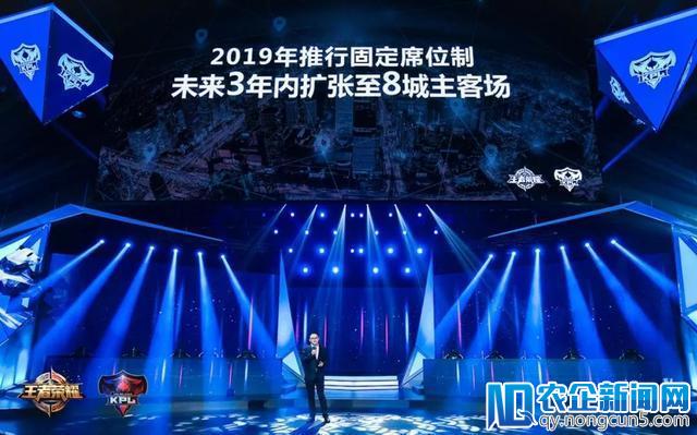 “2018，我们的赛事更体育了。”