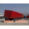 13米側翻自卸半掛車價格多少錢