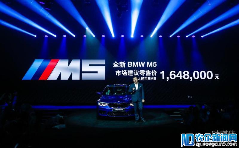 全新 BMW M5上市，性能市场最创新的科幻战车