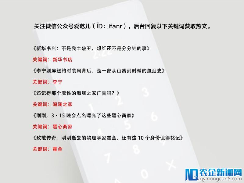 【早报】孙宏斌谈投资乐视网失败 / 华为官宣 P20 相机功能 / 韩国政府规定 20 点必须关闭电脑