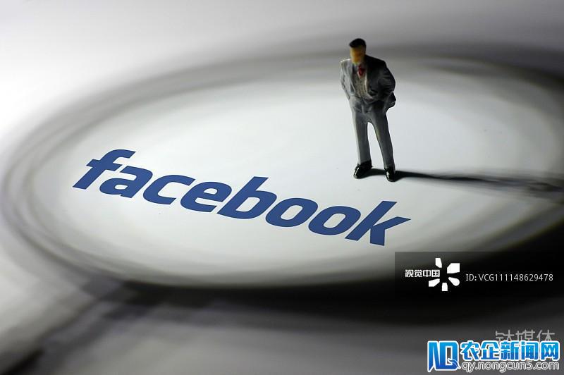 【钛晨报】Facebook在韩被罚37万美元，被指故意限制用户网络连接速度