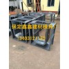 泄水槽模具建設(shè)  泄水槽模具產(chǎn)品供應(yīng)