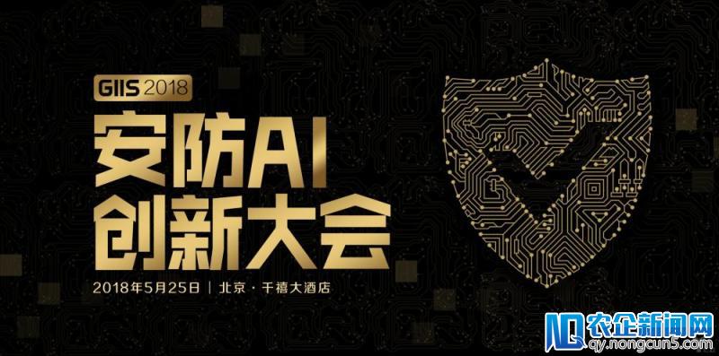 谷歌要来中国抢AI的饭碗了！云服务将成为落脚点