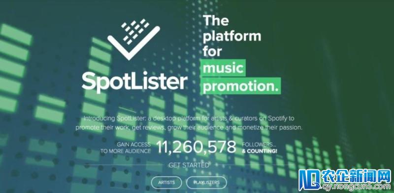 假粉、假流量...揭秘Spotify歌单中的“黑市”：一切都需要花钱，这只是游戏的一部分