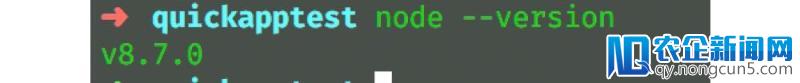 我，一个自诩牛逼上天的 Node.js 和小程序开发者，今天就教「快应用」好好做人